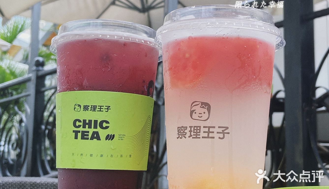 答应我永不下架这款半斤水果椰子水好吗🥥
