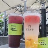 答应我永不下架这款半斤水果椰子水好吗🥥