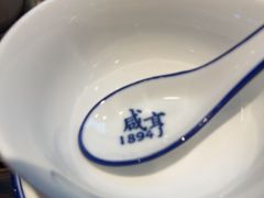 -咸亨酒店•非遗绍兴菜•中华老字号(堂吃餐厅)