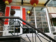 -顺德小院私房菜馆