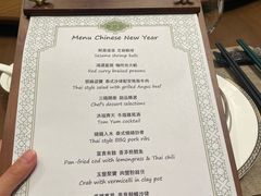 -新濠天地
