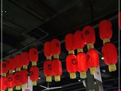 大堂-很久以前羊肉串(簋街店)
