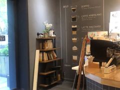 -面包谷Grains n' Beans(九号公馆店)
