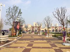 -首创奥特莱斯(昆山店)