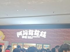 -民盈·国贸城