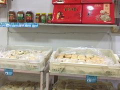 -松柏园(勒泰店)