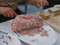 -袁记云饺(鼓楼店)