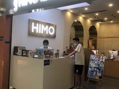 -海马体照相馆(上海宝山万达广场店)