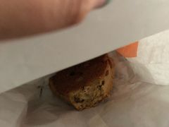 英式司康-津五福西点(万新村店)