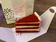 -黑草莓(重庆路店)