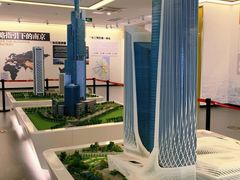 -南京市规划建设展览馆