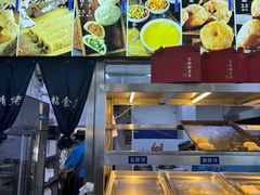 -老街粘食店(宜昌路店)