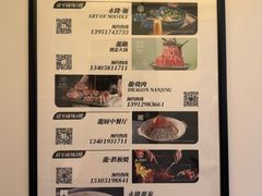 -永隆圣马可国际家居广场(江东中路店)