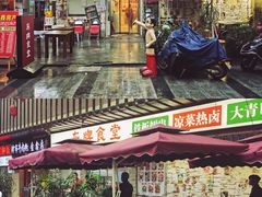 -东排食堂长沙小吃大排档(五一广场店)