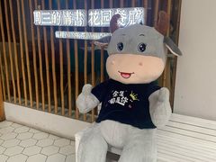 -周三的情书花园餐厅(江北店)