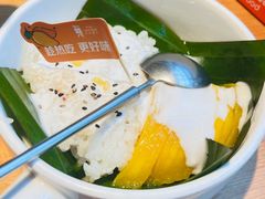-生如夏花泰式火锅(鹭洲里店)