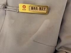 -潞州宴(清华店)