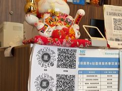 -沐善人家中医·推拿·理疗·三伏灸(新洲店)