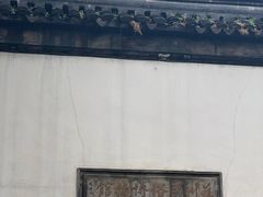 -拙政园