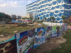 大工地-华夏文旅海洋公园