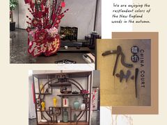 -喜来登由由大酒店九州膳坊中餐厅