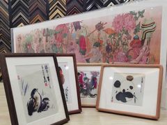 -宸宸画框裱画配框工厂店(莘庄店)