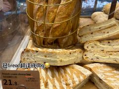 -Olé精品超市(广州太古汇店)