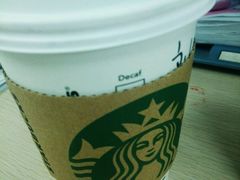 -星巴克(绵阳涪城凯德店)