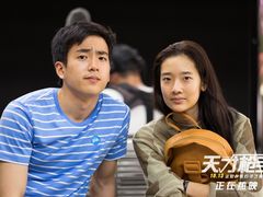 -万达影城(常熟IMAX店)