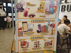 -麦当劳(世界城广场店)