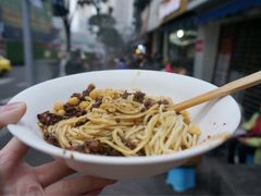 -花市豌杂面(民生路店)