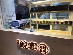 -印象鲵宴·张家界地标美食名片(溪布街店)