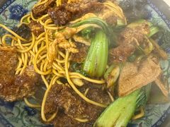 -一家人面馆(三条巷店)