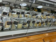 -帝玛进口精品超市D-MART