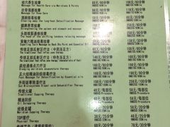-手佳按摩·足疗·艾灸(博物院中山陵店)