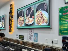 -民杨抓饭(柏香苑店)