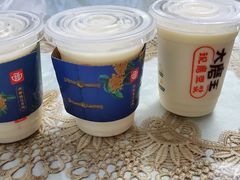 -永和大王(浦东南路店)