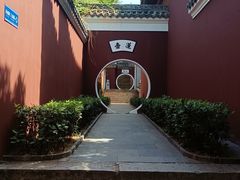 -长春观
