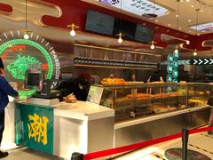 -智盛宫廷糕点(金顶街店)