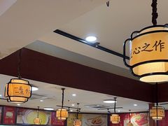 -一茶一点(海景店)