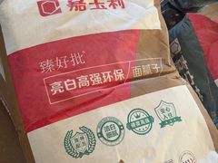 -正阳装潢市场
