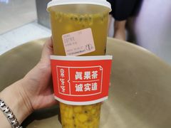 百香芒果爽-果呀呀(国金街店)