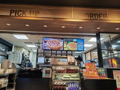-达美乐比萨(南京西路店)