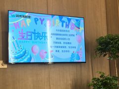 -阿伟海鲜楼·福建菜(延寿店)