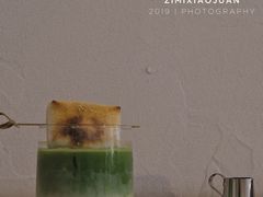 -MAISON门前杂货店