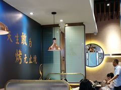 大堂-非烤勿扰韩料自助烤肉(松山湖万科店)