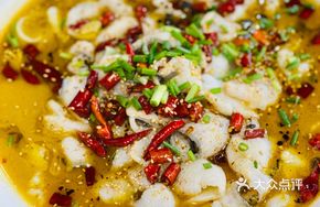 Yaomei Sour Cabbage Fish