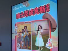 -海马体照相馆(龙湖杭州金沙天街店)
