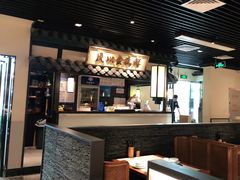 大堂-大榕树下顺德菜(融创茂店)