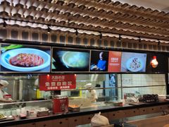 -大厨小馆(华阳城店)